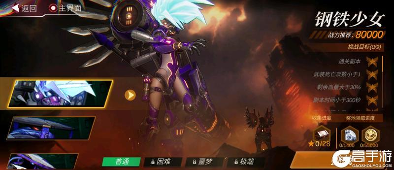 《火柴人联盟3》周年庆：以热爱为刃，与挑战者共赴新程