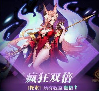 《古代战争》【更新公告】12月2日每周例行维护说明！