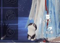 《一梦江湖》八周年庆典版本“照梦归”正式定档1月30日