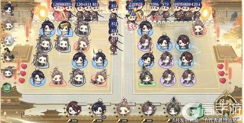 《花亦山心之月》全新「守御」赛季活动开启预告