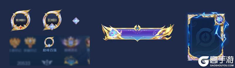 《王者荣耀》12月9日体验服不停机更新公告