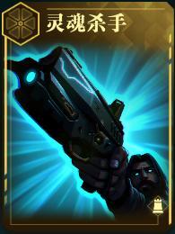 《群星纪元》S6新星情报丨全新战术英雄&技能即将上线！