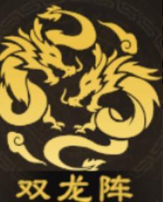 《偃武》阵容精讲：T0级「名门无双弓」阵容详解！