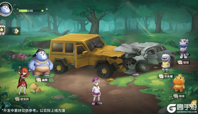 《西普大陆》12月30日版本前瞻|光暗合体，辉夜共鸣