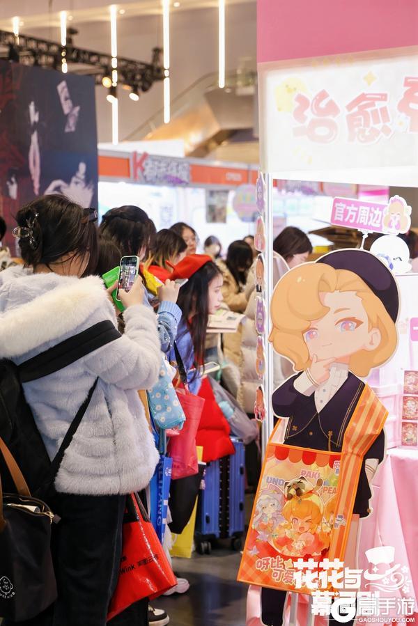 《花花与幕间剧》CP32现场速报！拍完你的拍你的...