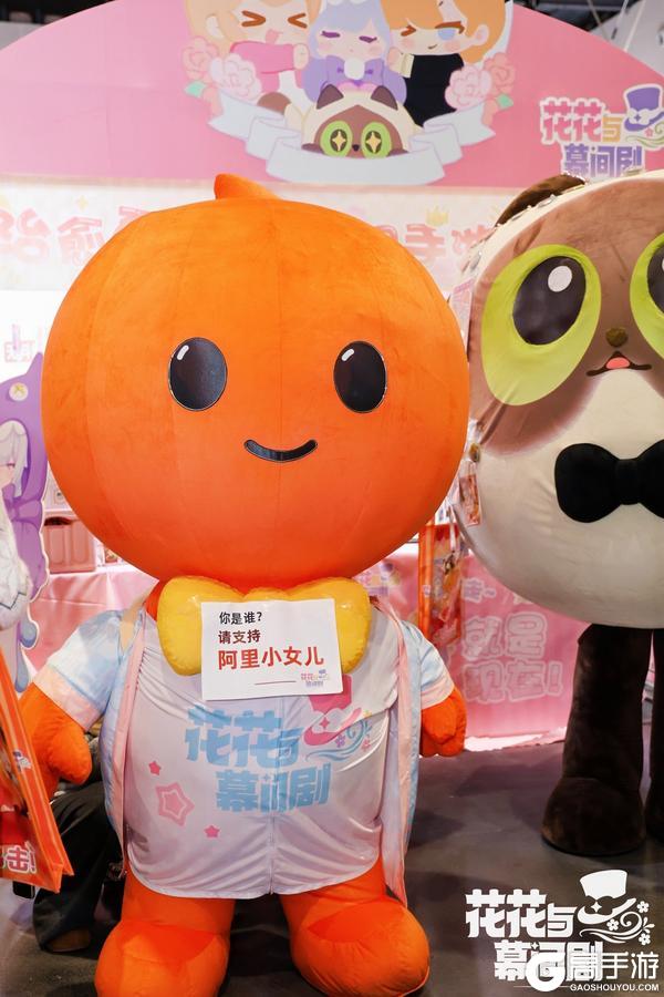 《花花与幕间剧》CP32现场速报！拍完你的拍你的...