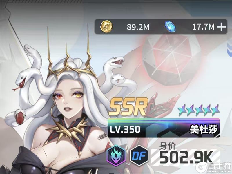 《萌神契约》新手攻略:新手玩家高效推图技巧攻略!