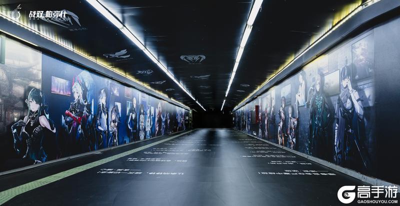 《战双帕弥什》六周年庆典 | 线下地铁主题打卡点返图