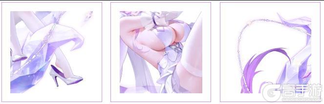 《命运圣契》【爆】首位混沌天极冒险者「苏苏」最新资料!