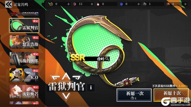 《魔渊之刃》双旦庆典活动来袭！12月24日版更公告！