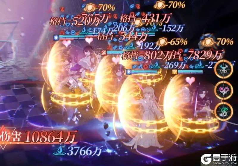 《龙族:卡塞尔之门》角色攻略:剑御苏茜全方位攻略