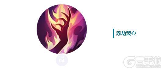 《上古王冠》【爆】新英雄无烬之主·旱魃即将上线！