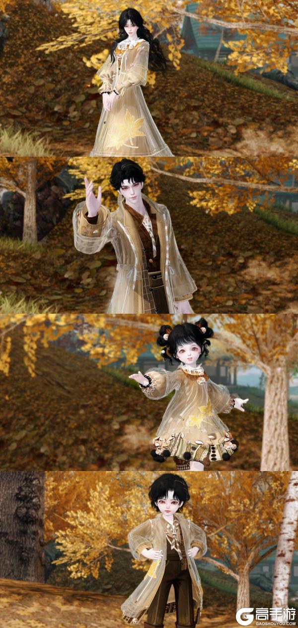 一梦江湖X“奈雪的茶”联动尝馨香