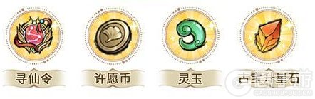 《最强祖师》仙缘弟子限时招募即将开启!