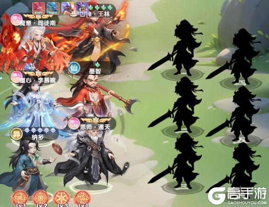 《仙逆H5》灵兽麒麟全攻略：凌天侯座下瑞兽的实战阵容与细节搭配