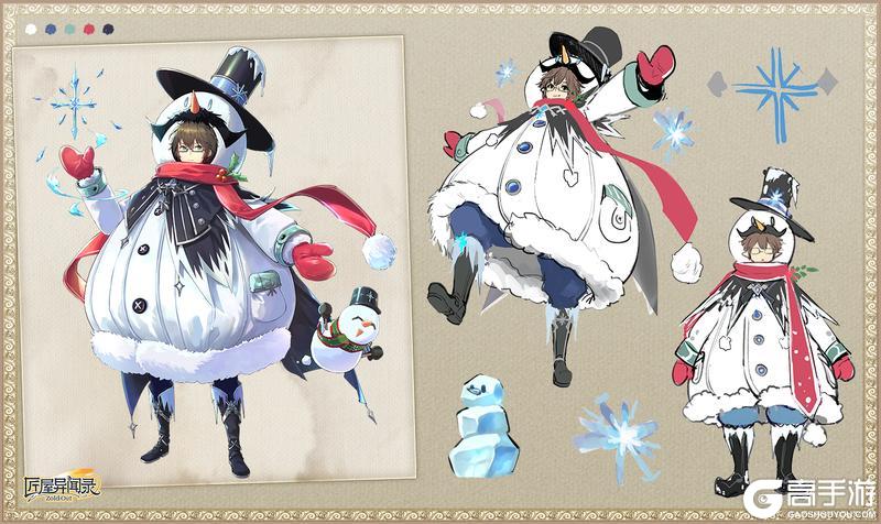 《匠屋异闻录》新店员到职·刃之