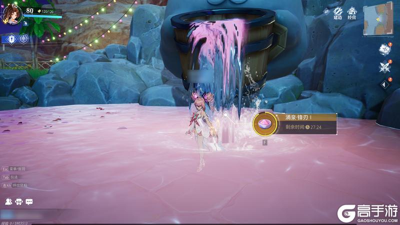 《晶核》玩法介绍：家园系统「邻园拾鲜」玩法规则介绍