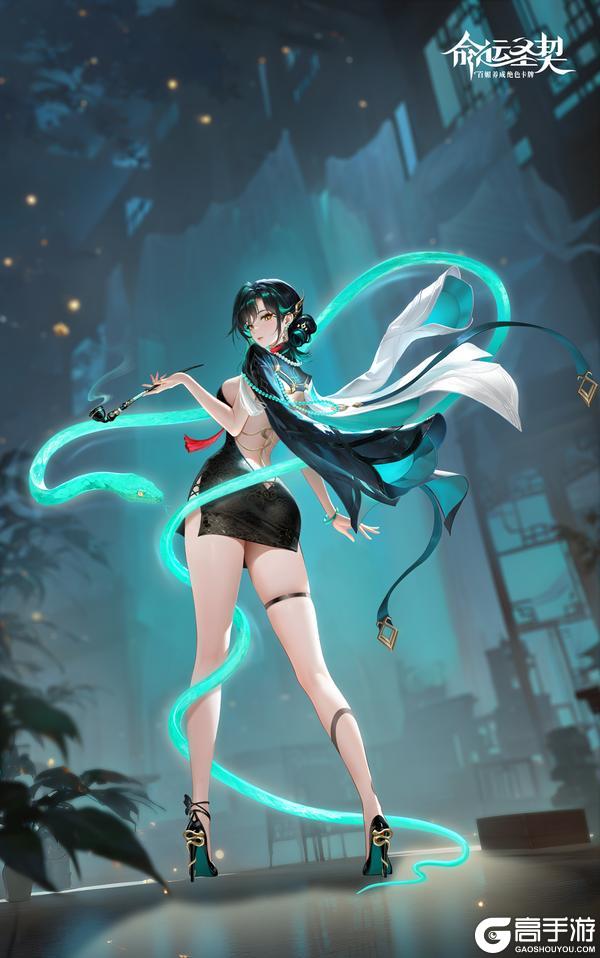 《命运圣契》【爆】首位混沌超凡冒险者「夜璃」最新资料！