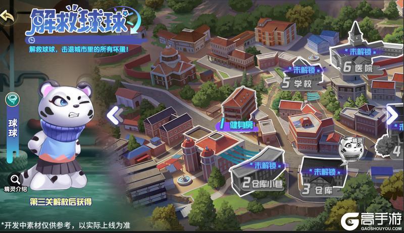 《西普大陆》12月30日版本前瞻|光暗合体，辉夜共鸣