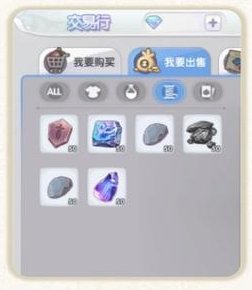 《仙境传说：新启航》交易行系统优化及贵宾卡特权升级前瞻