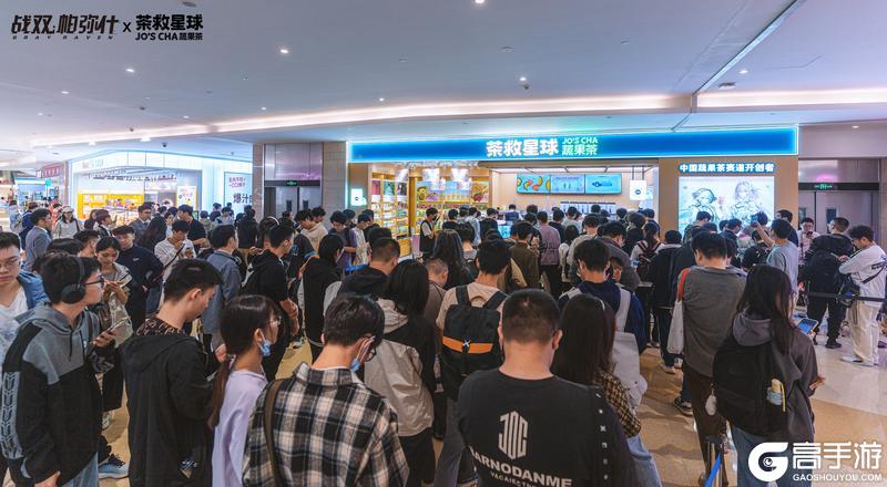 茶救星球×战双帕弥什 | 联动首日返图