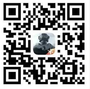 《暗区突围》账号安全提醒及违规行为处罚公告 (12月16日)