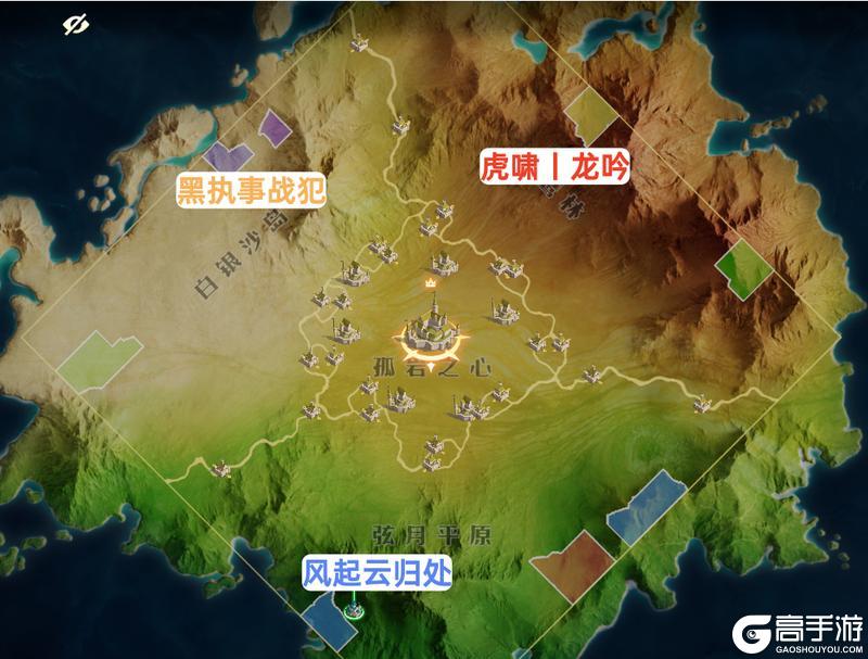 《龙石战争》狭路相逢,强盟亮剑