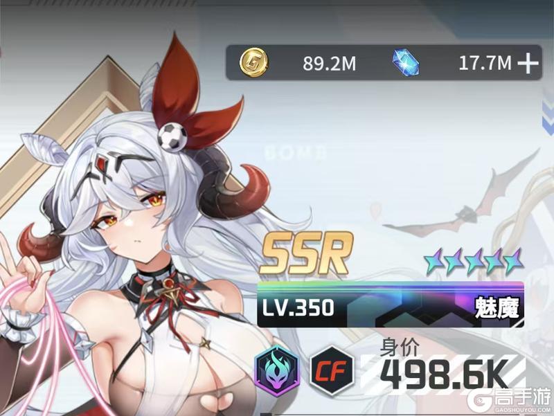 《萌神契约》新手攻略:新手玩家高效推图技巧攻略!