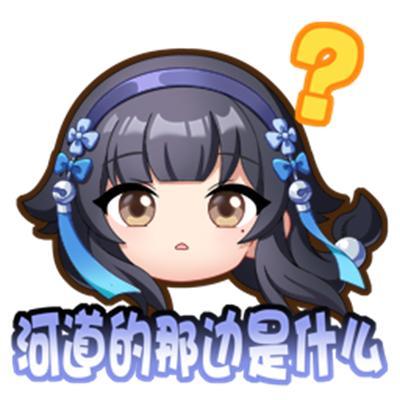 《王者荣耀》12月11日版本更新公告