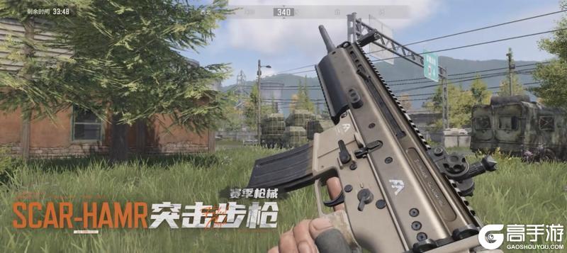 《暗区突围》S16 宿命之战 12月30日开启！新地图 新模式 新道具 一篇看明白！