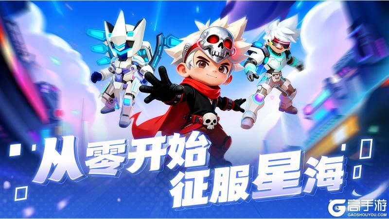 《异星之地》12月19日更新公告