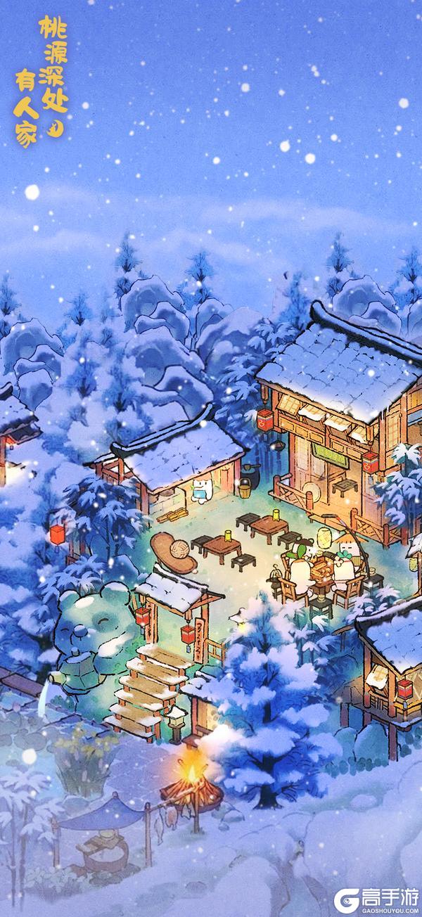 《桃源深处有人家》萝萝山搭建灵感丨雪，把萝困在这里！