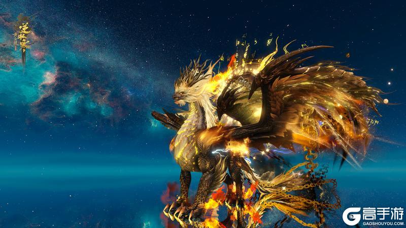 《逆水寒》12月18日更新公告