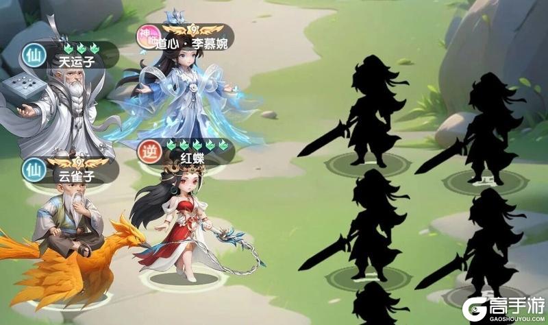 《仙逆H5》灵兽饕兽攻略：从鸿蒙凶兽到战场核心的养成与搭配指南