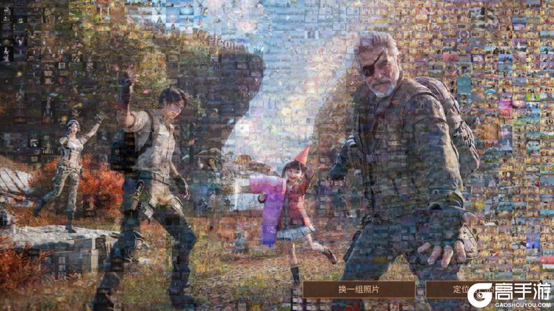 《明日之后》家具爆料|冰雪生灵在庄园里复苏