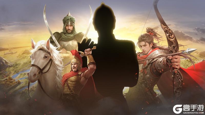 《帝国：权杖与文明》S4赛季12月13日上线