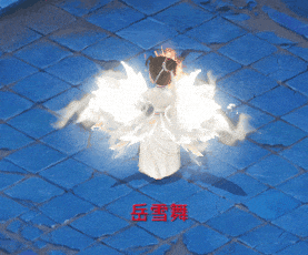 《大话西游》翅膀外观天花板 由你来设定!