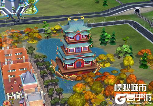 《模拟城市:我是市长》缘定三生精美建筑曝光