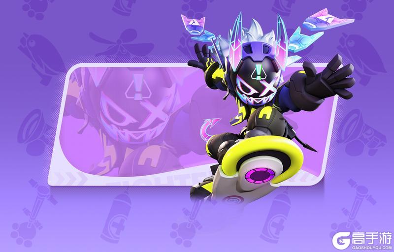 《奇葩战斗家》12.17停服维护公告&活动日历