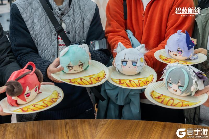 《碧蓝航线》2025港区冬日快闪-武汉&上海站 现场直击