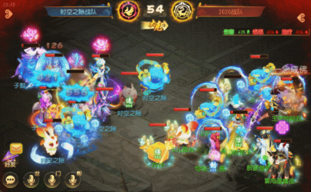 《梦幻西游》何为节奏大师?战斗平衡后小雷音王者归来