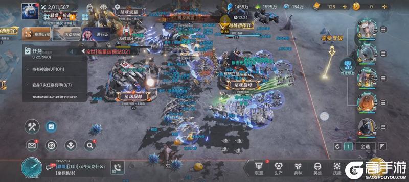 《群星纪元》高光战役丨实验室群之争:联军控场,奇袭破局!