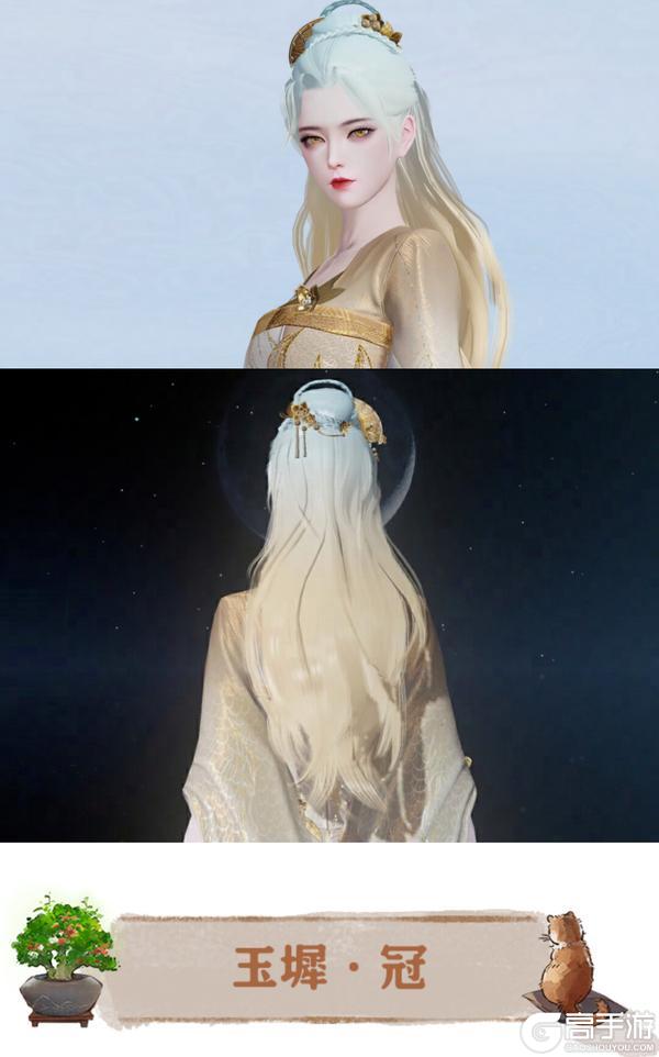 《一梦江湖》平行服 | 祥冬至外观迎冬上线!