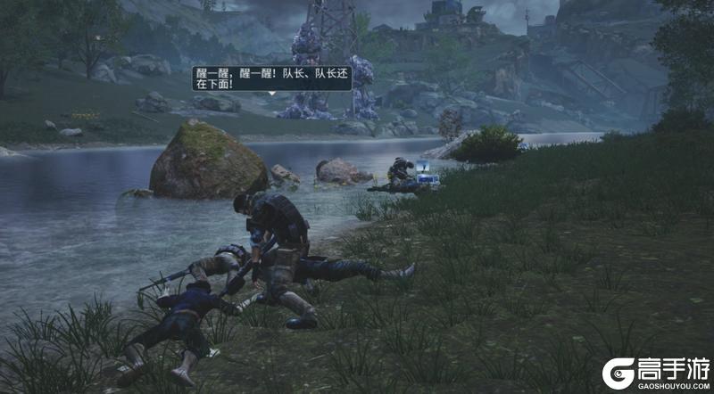 《明日之后》直面“白发”花狸解锁FM.742背后的秘密!