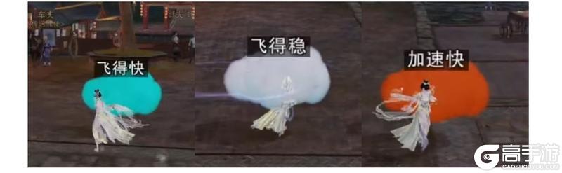 《一梦江湖》云那边是什么？来江湖奇景就能自己去看看～