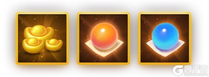 《道友请留步》限时福利!前方掉落大量减档券