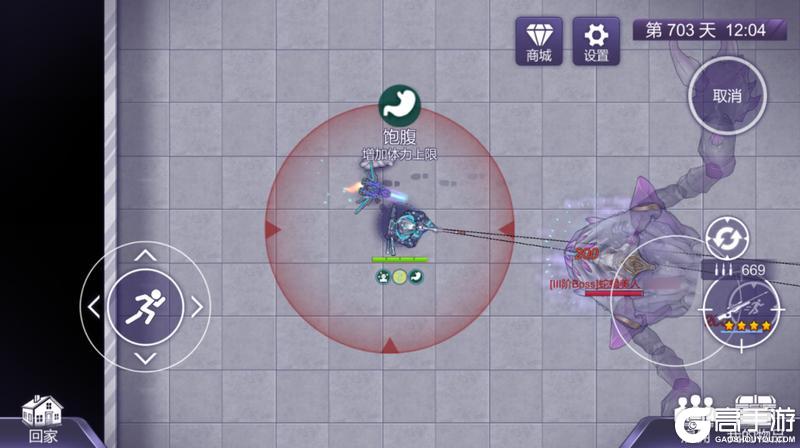 《阿瑞斯病毒2》爷爷，您从小玩的游戏，终于要更新单机剧情了!