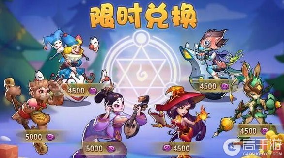 《放置奇兵》这个圣诞节,一起欢聚在放置大陆领取礼物吧~