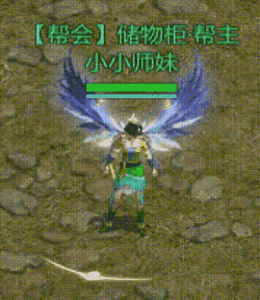 《剑侠世界：起源》12月24日维护公告