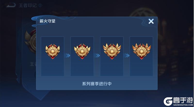《王者荣耀》12月30日抢先服S42赛季「神佑建木」版本更新公告